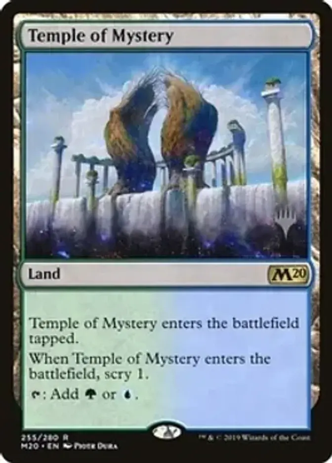 Temple of Mystery <planeswalker stamp> [PTHB]