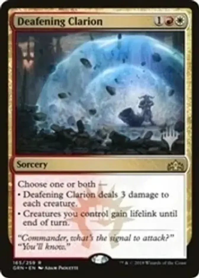 Deafening Clarion <planeswalker stamp> [PTHB]