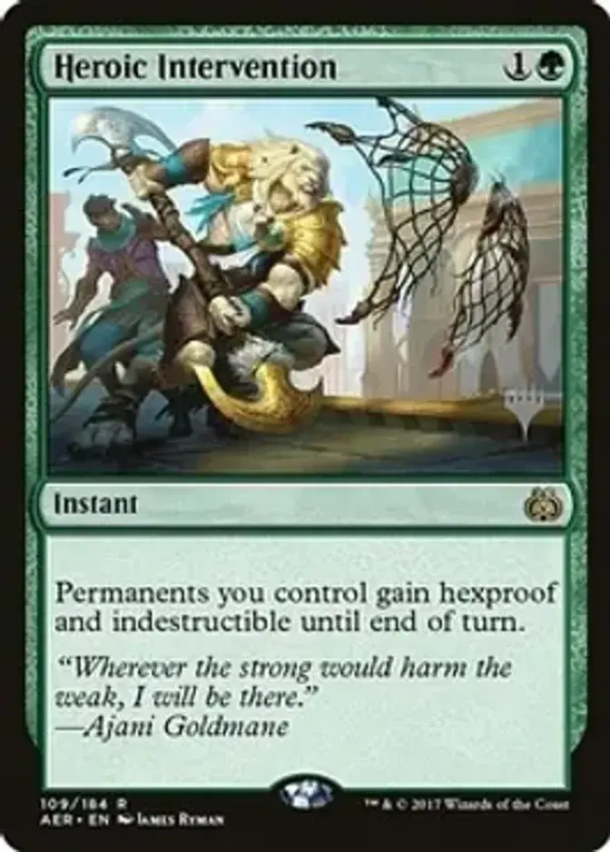 Heroic Intervention <planeswalker stamp> [PTHB]