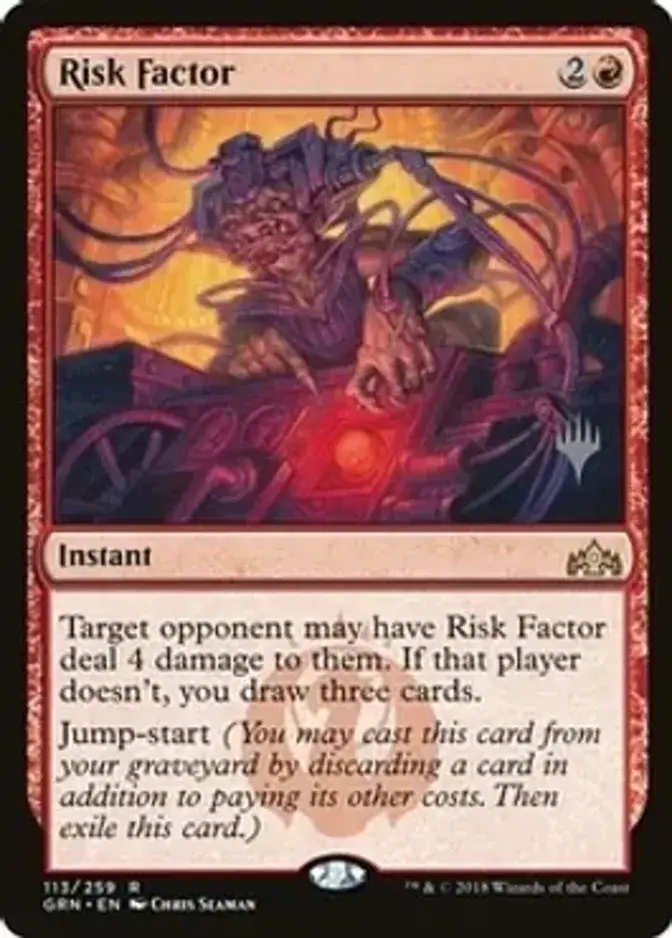 Risk Factor <planeswalker stamp> [PTHB]