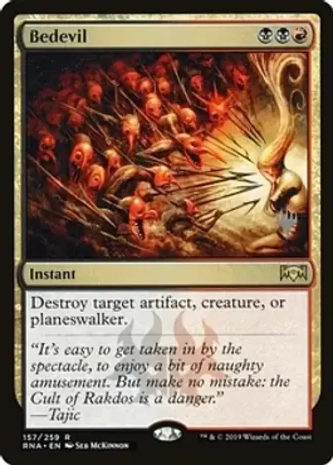 Bedevil <planeswalker stamp> [PTHB] (F)