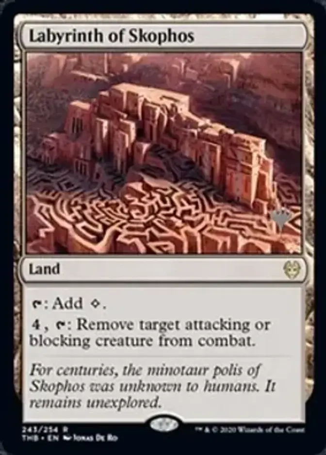 Labyrinth of Skophos <planeswalker stamp> [PTHB]