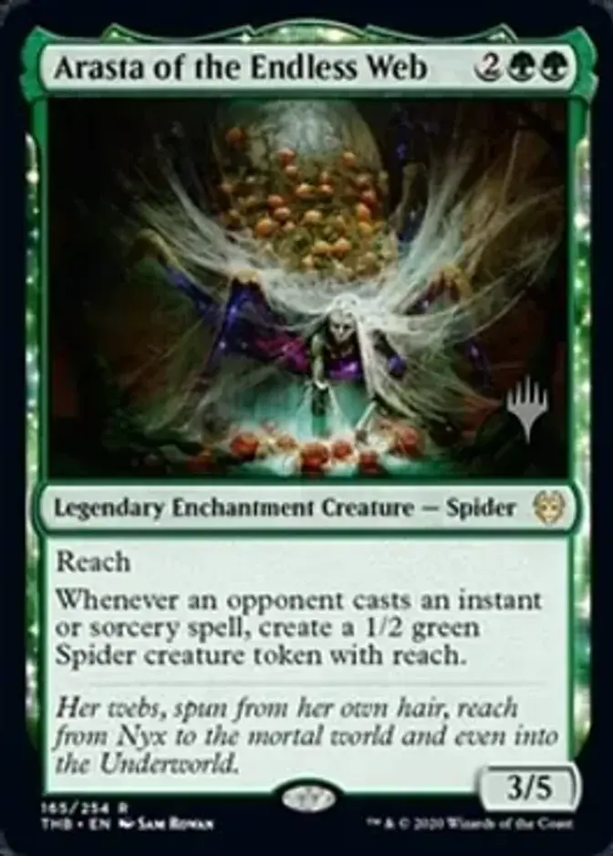 Arasta of the Endless Web <planeswalker stamp> [PTHB]