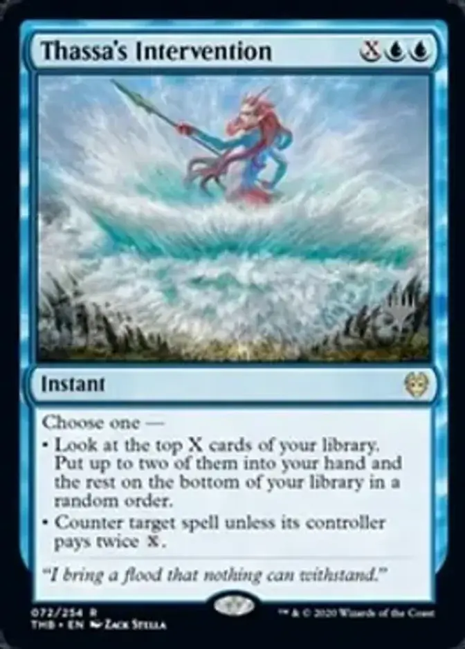 Thassa's Intervention <planeswalker stamp> [PTHB]