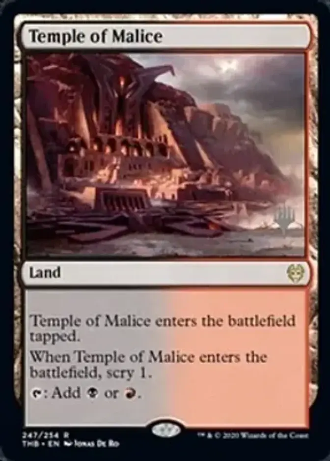 Temple of Malice <planeswalker stamp> [PTHB]