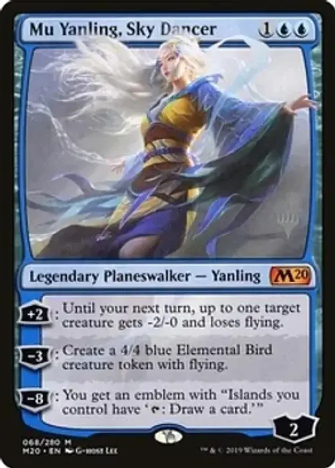 Mu Yanling, Sky Dancer <planeswalker stamp> [PTHB] (F)