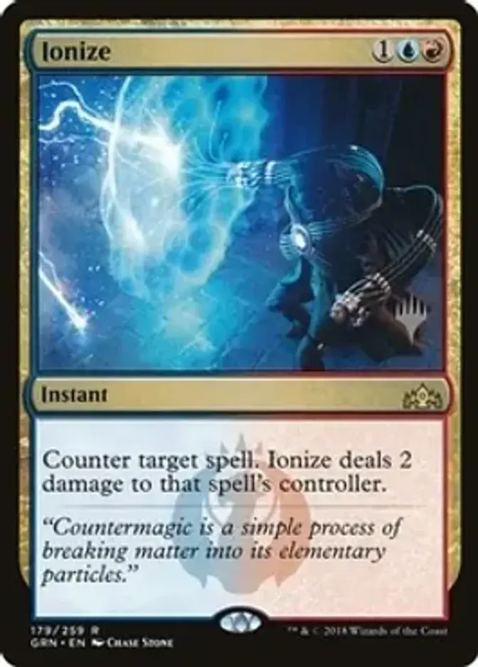 Ionize <planeswalker stamp> [PTHB] (F)