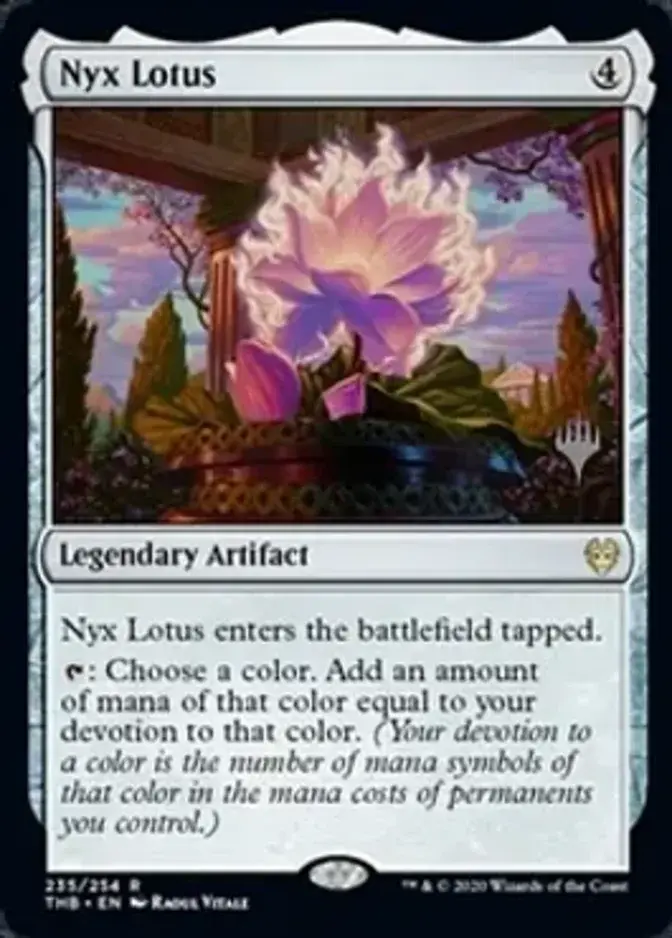 Nyx Lotus <planeswalker stamp> [PTHB] (F)
