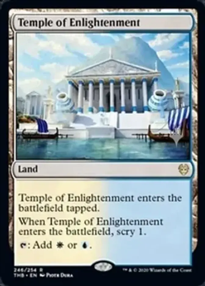 Temple of Enlightenment <planeswalker stamp> [PTHB] (F)