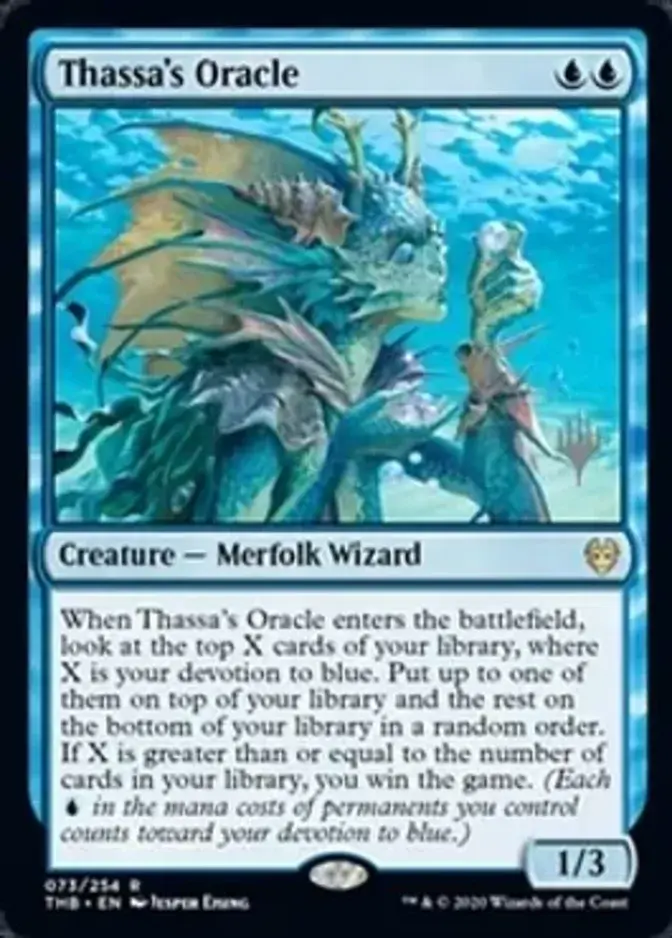 Thassa's Oracle <planeswalker stamp> [PTHB] (F)
