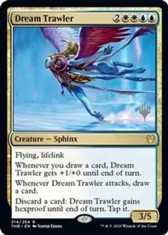 Dream Trawler <planeswalker stamp> [PTHB] (F)