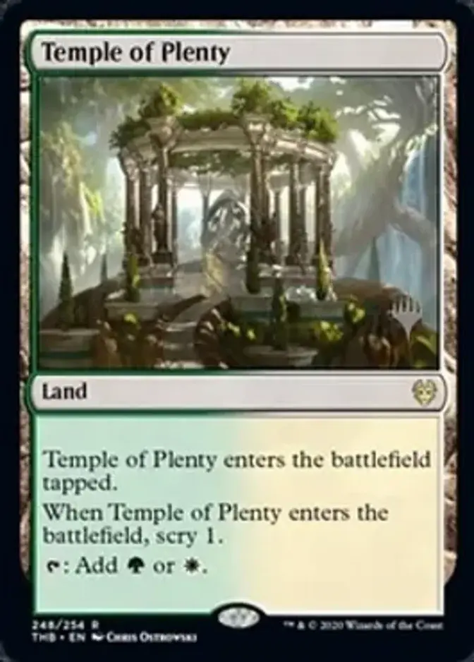 Temple of Plenty <planeswalker stamp> [PTHB] (F)