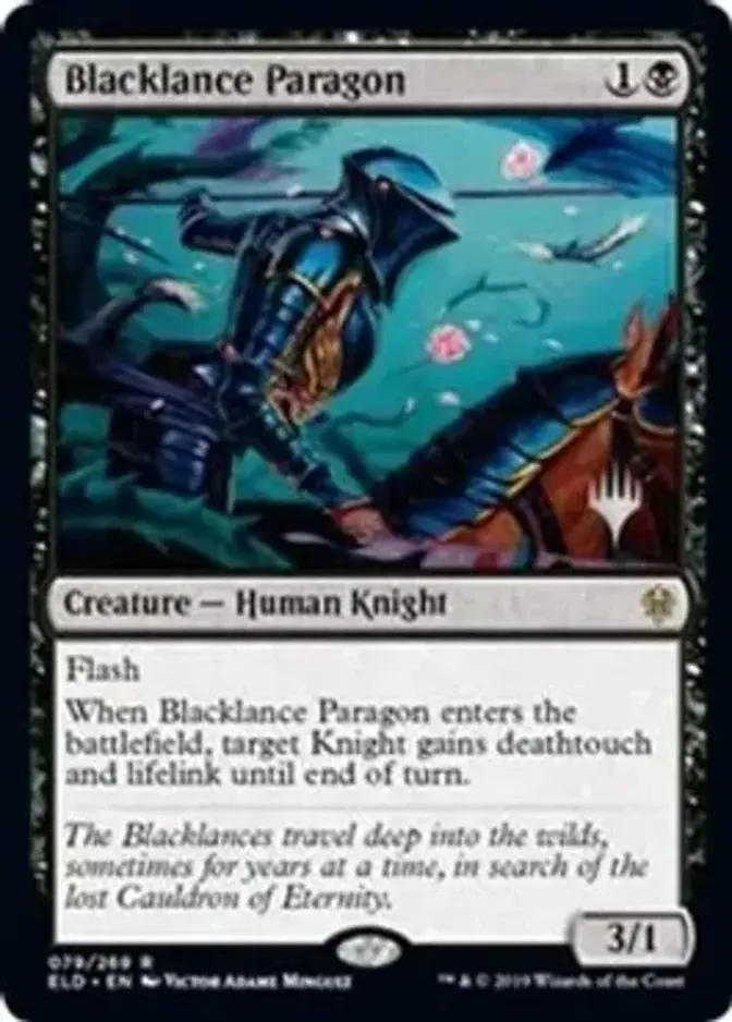 Blacklance Paragon <planeswalker stamp> [PELD]