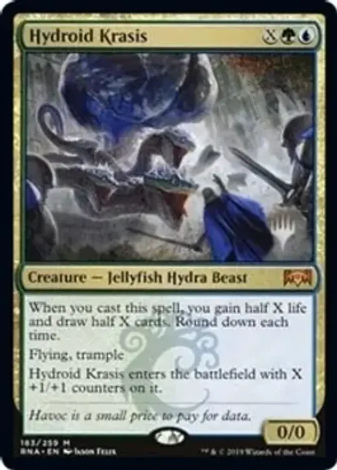 Hydroid Krasis <planeswalker stamp> [PELD] (F)