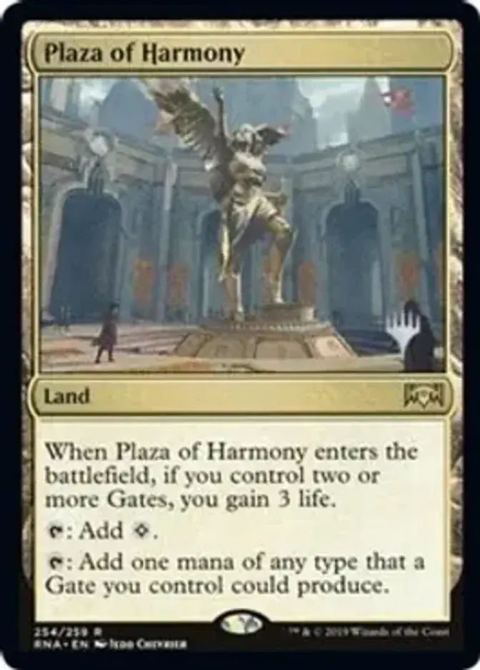Plaza of Harmony <planeswalker stamp> [PELD]