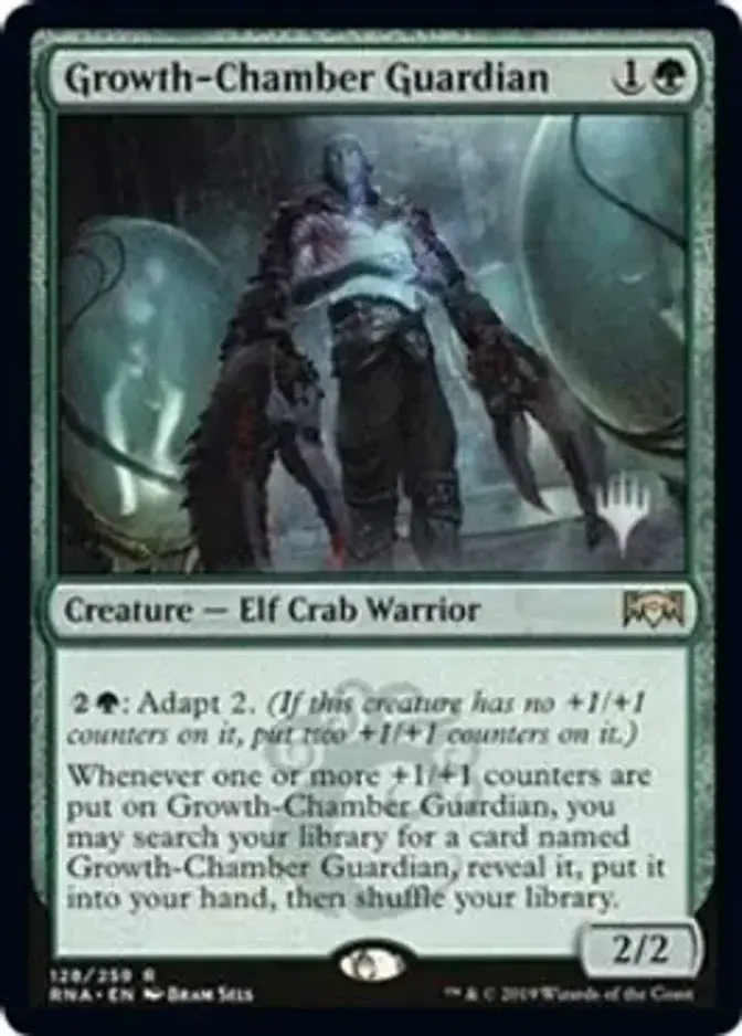 Growth-Chamber Guardian <planeswalker stamp> [PELD] (F)