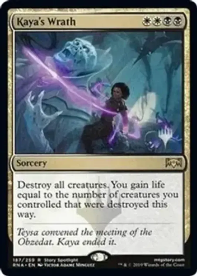 Kaya's Wrath <planeswalker stamp> [PELD] (F)