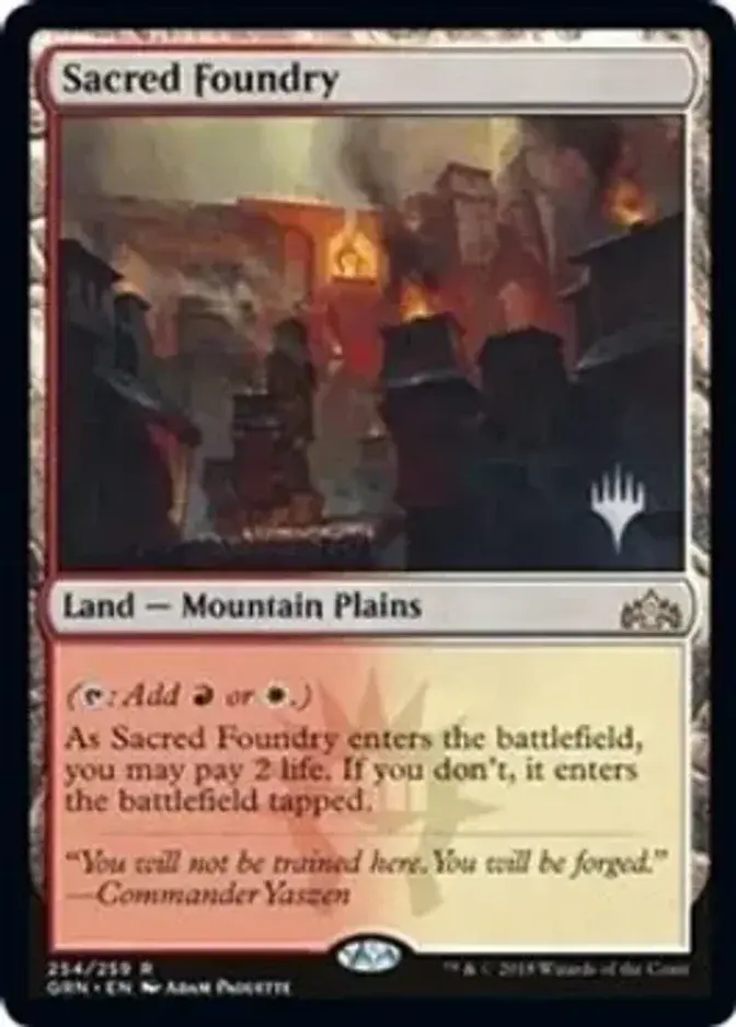 Sacred Foundry <planeswalker stamp> [PELD] (F)