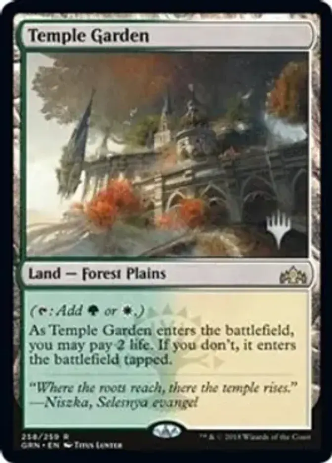 Temple Garden <planeswalker stamp> [PELD] (F)