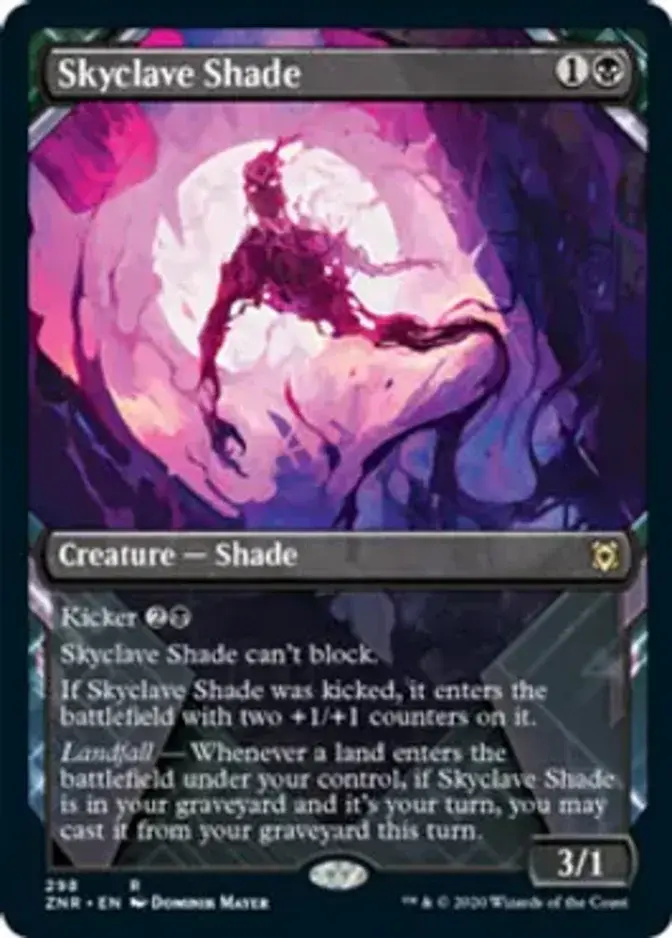 Skyclave Shade <showcase> [ZNR]