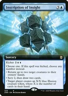 Inscription of Insight