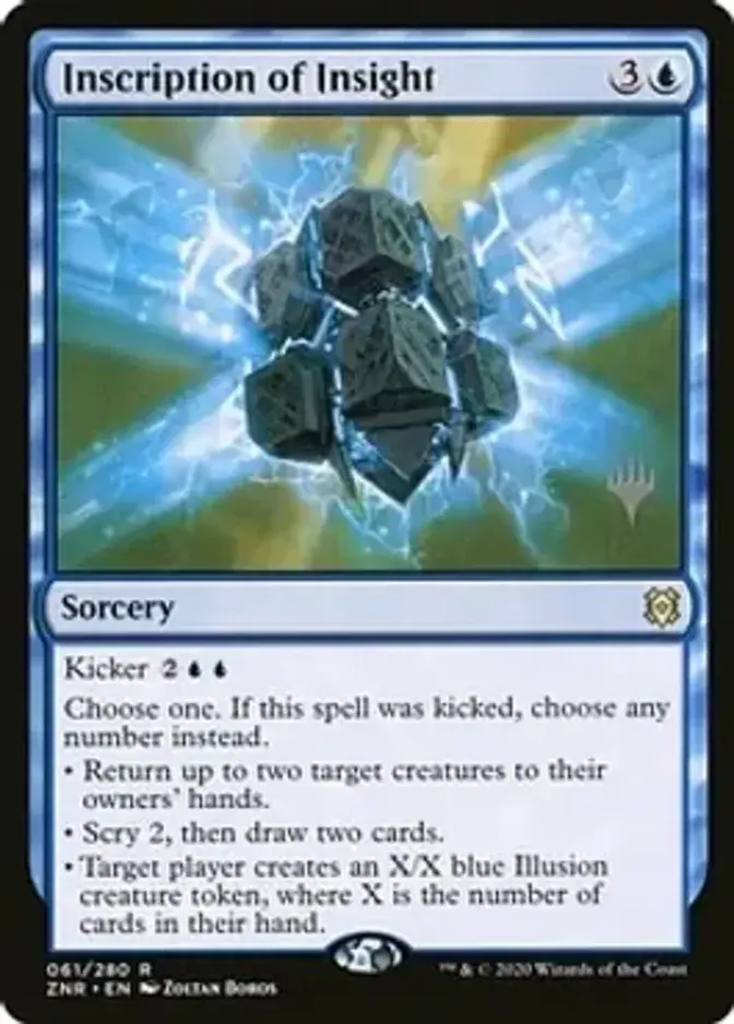 Inscription of Insight <planeswalker stamp> [ZNR] (F)