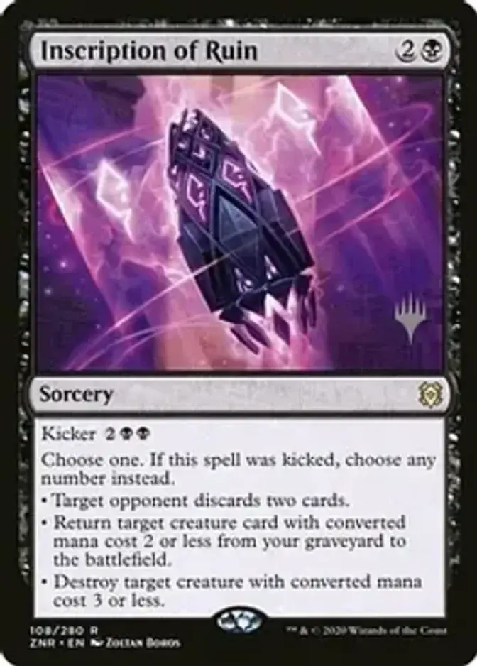 Inscription of Ruin <planeswalker stamp> [ZNR] (F)
