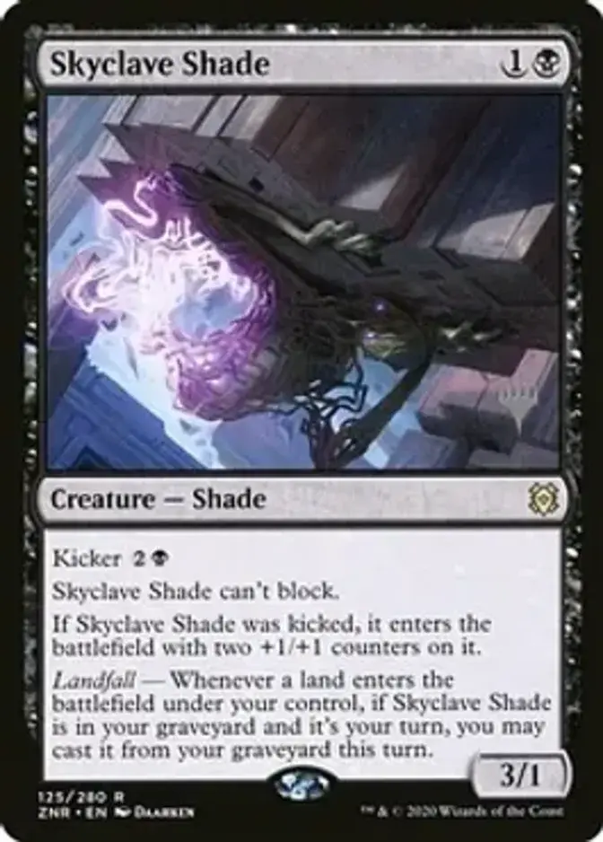 Skyclave Shade <planeswalker stamp> [ZNR] (F)