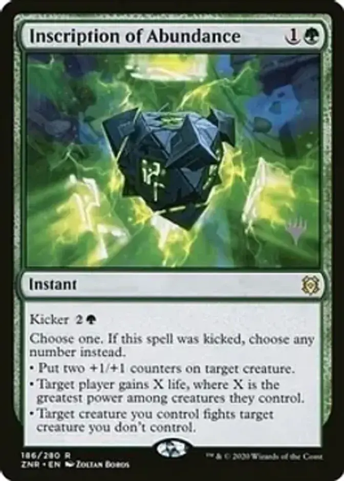 Inscription of Abundance <planeswalker stamp> [ZNR] (F)