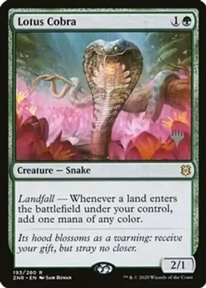 Lotus Cobra <planeswalker stamp> [ZNR] (F)