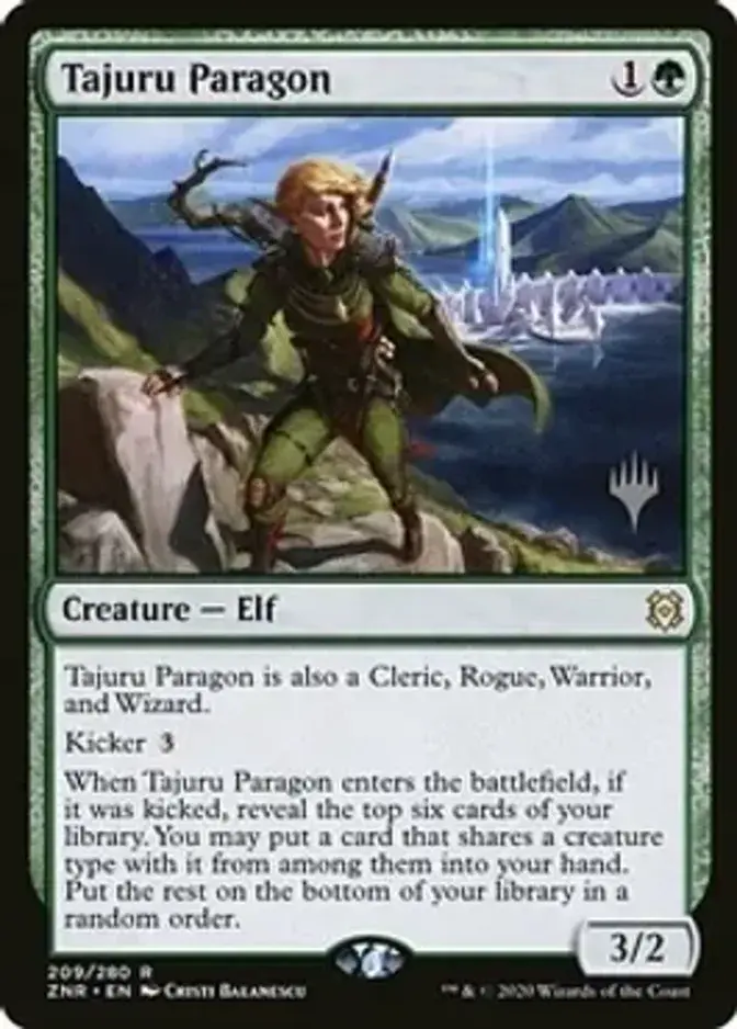 Tajuru Paragon <planeswalker stamp> [ZNR]