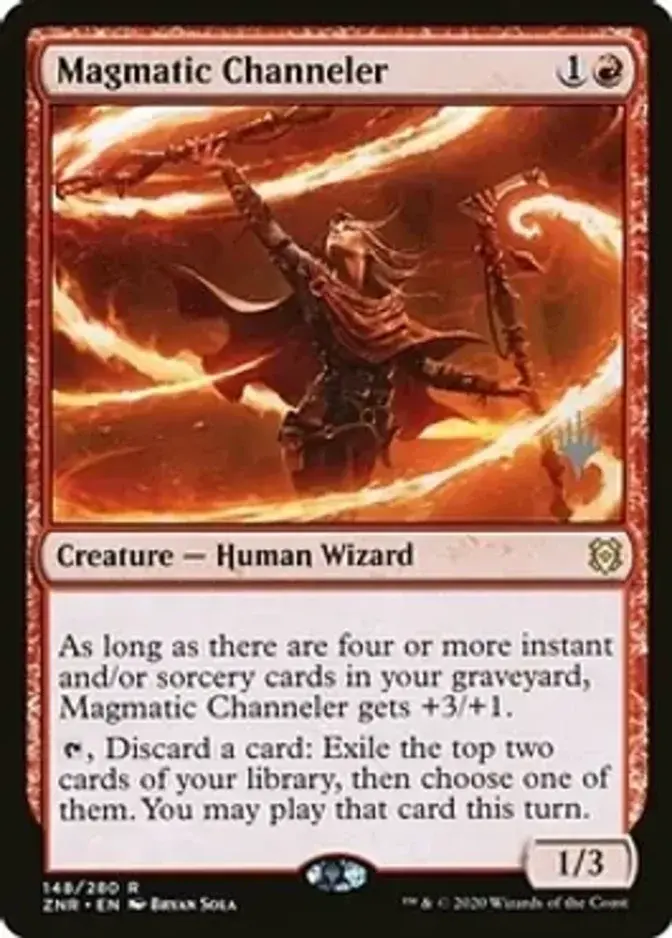 Magmatic Channeler <planeswalker stamp> [ZNR] (F)