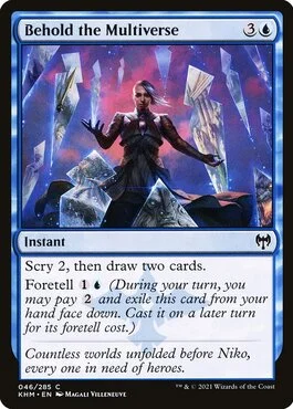 Behold the Multiverse