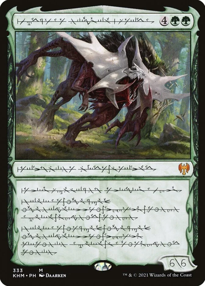 Vorinclex, Monstrous Raider <phyrexian> [KHM] (F)