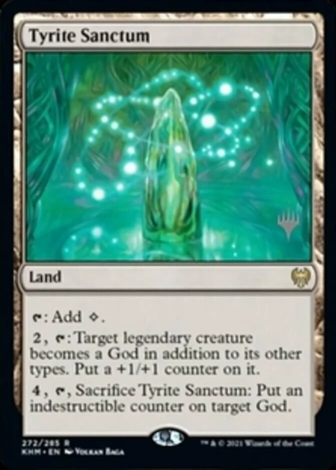 Tyrite Sanctum <planeswalker stamp> [KHM] (F)