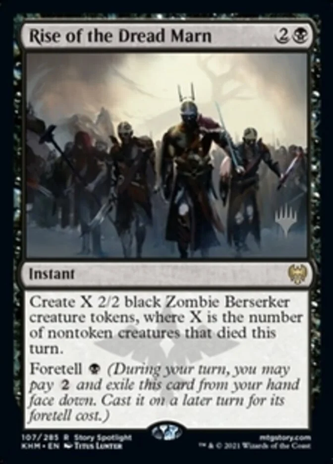 Rise of the Dread Marn <planeswalker stamp> [KHM] (F)