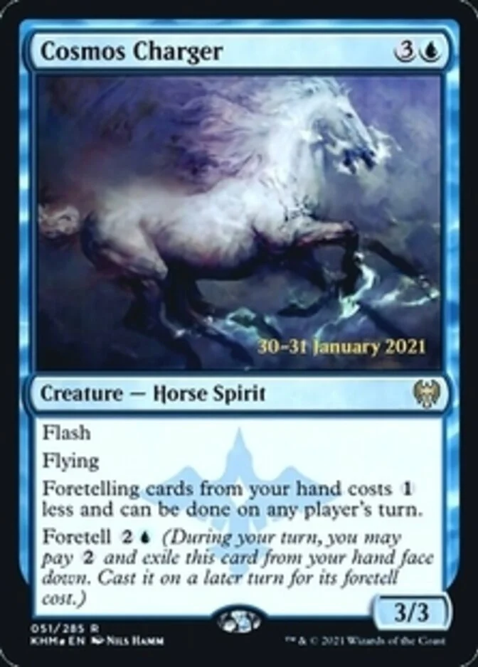 Cosmos Charger <prerelease> [KHM] (F)