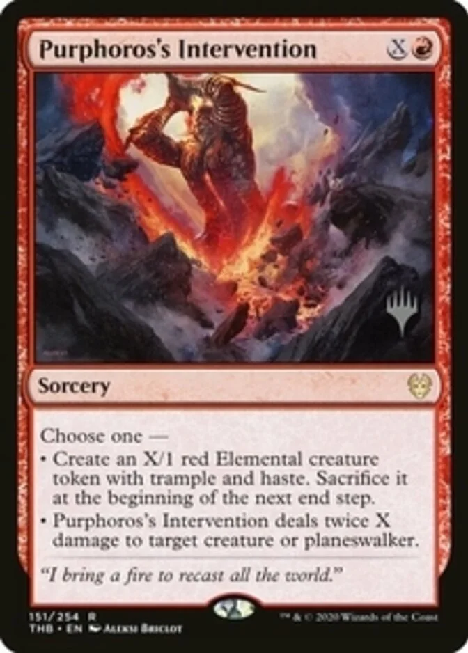Purphoros's Intervention <planeswalker stamp> [THB]