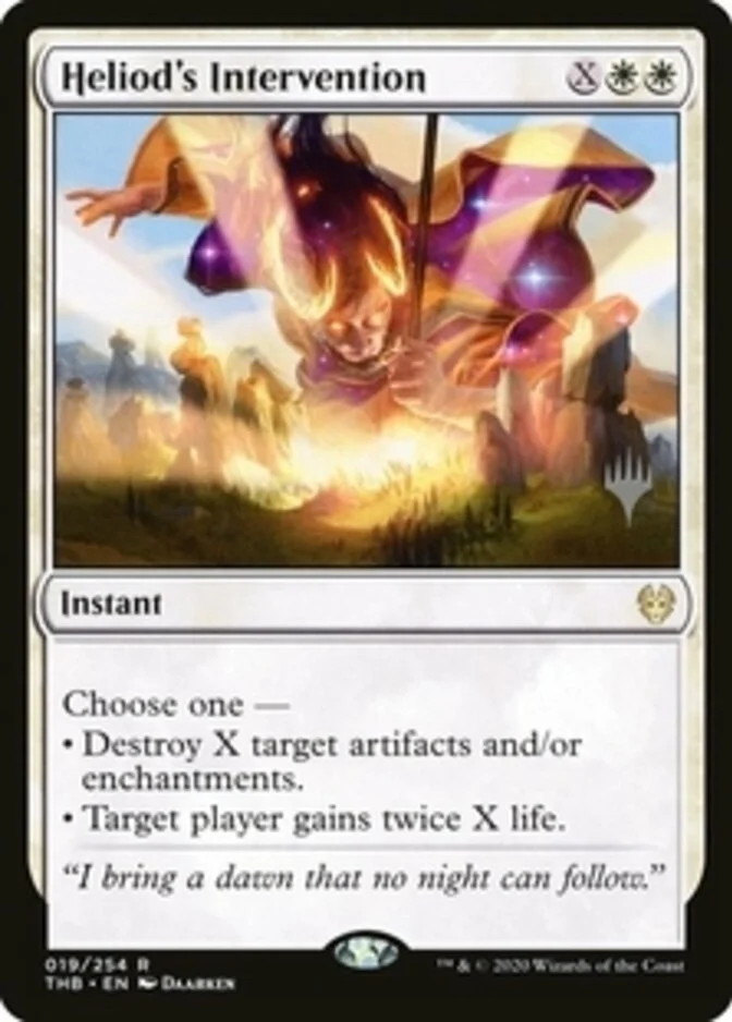 Heliod's Intervention <planeswalker stamp> [THB] (F)