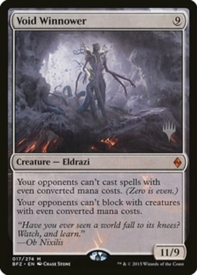 Void Winnower <planeswalker stamp> [BFZ] (F)