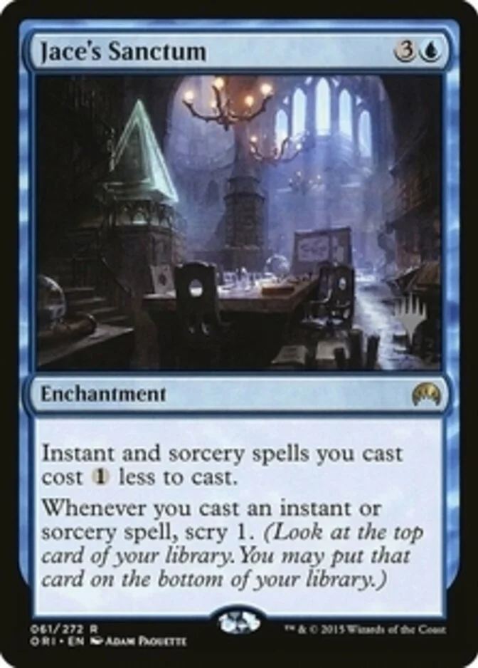 Jace's Sanctum <planeswalker stamp> [ORI] (F)