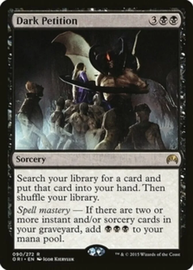 Dark Petition <planeswalker stamp> [ORI]