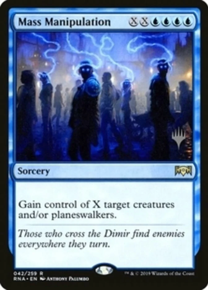 Mass Manipulation <planeswalker stamp> [RNA] (F)