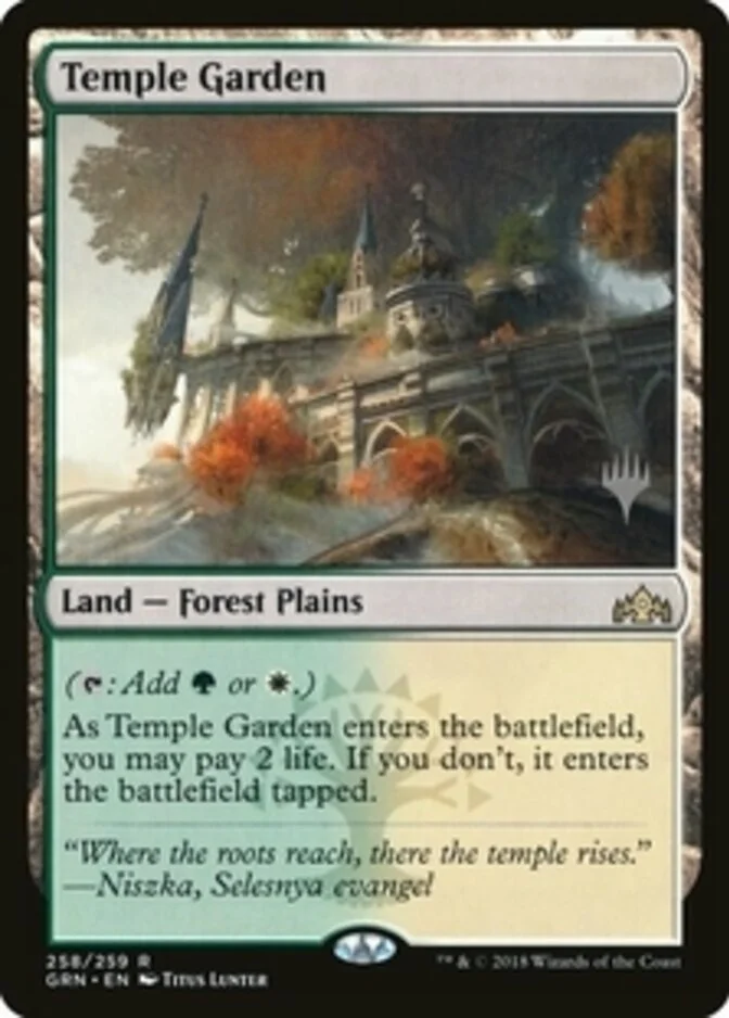 Temple Garden <planeswalker stamp> [GRN]