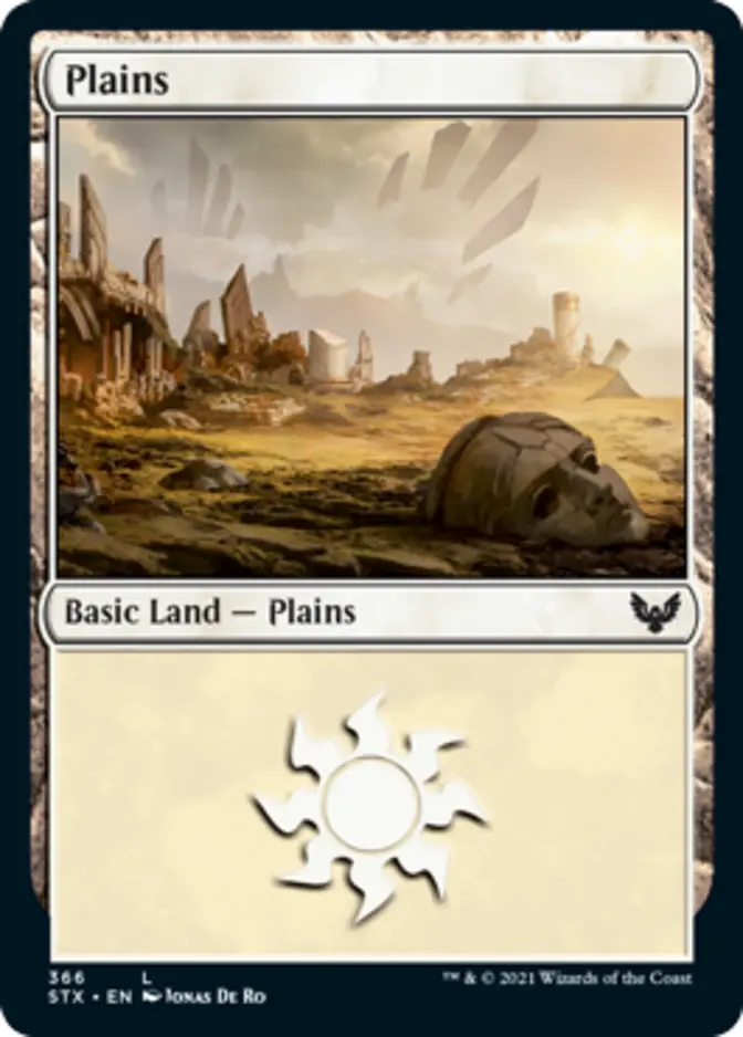 Plains <366> [STX]