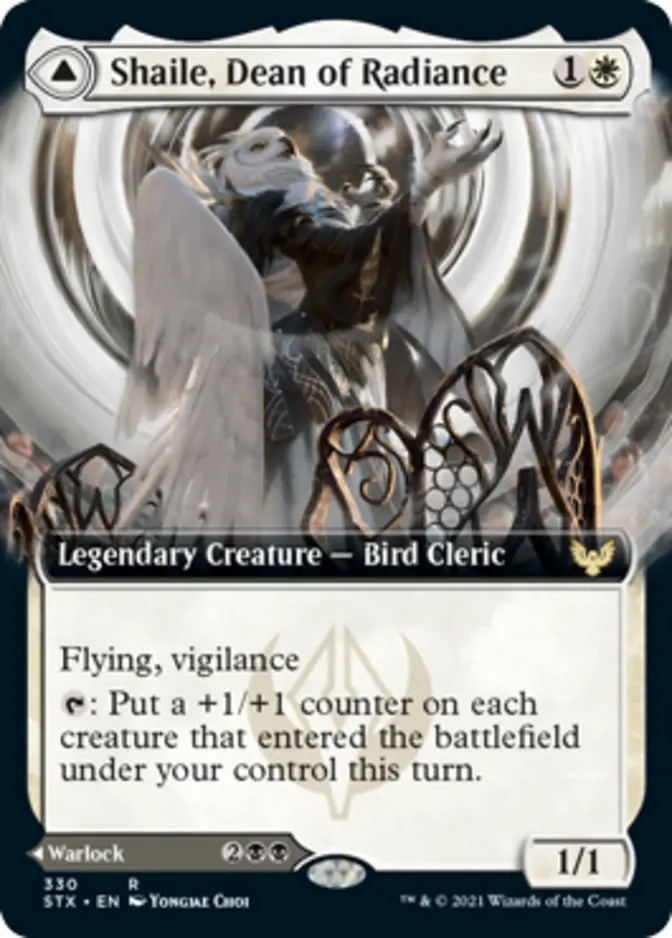 Shaile, Dean of Radiance <extended> [STX]