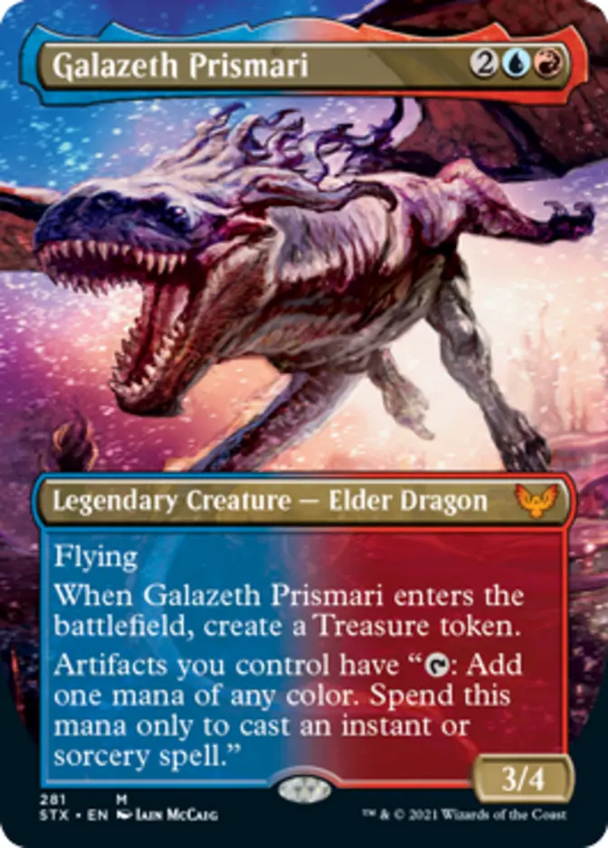 Galazeth Prismari <borderless> [STX]