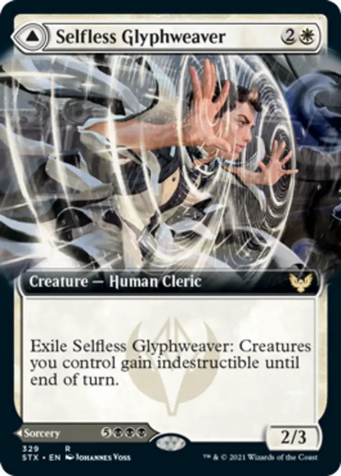 Selfless Glyphweaver <extended> [STX]