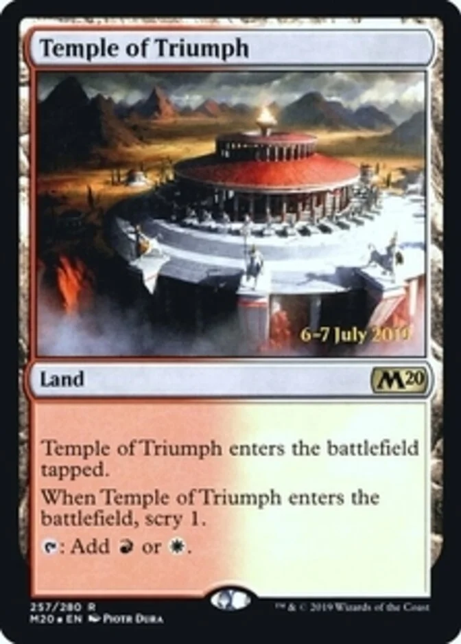 Temple of Triumph <prerelease> [M20] (F)