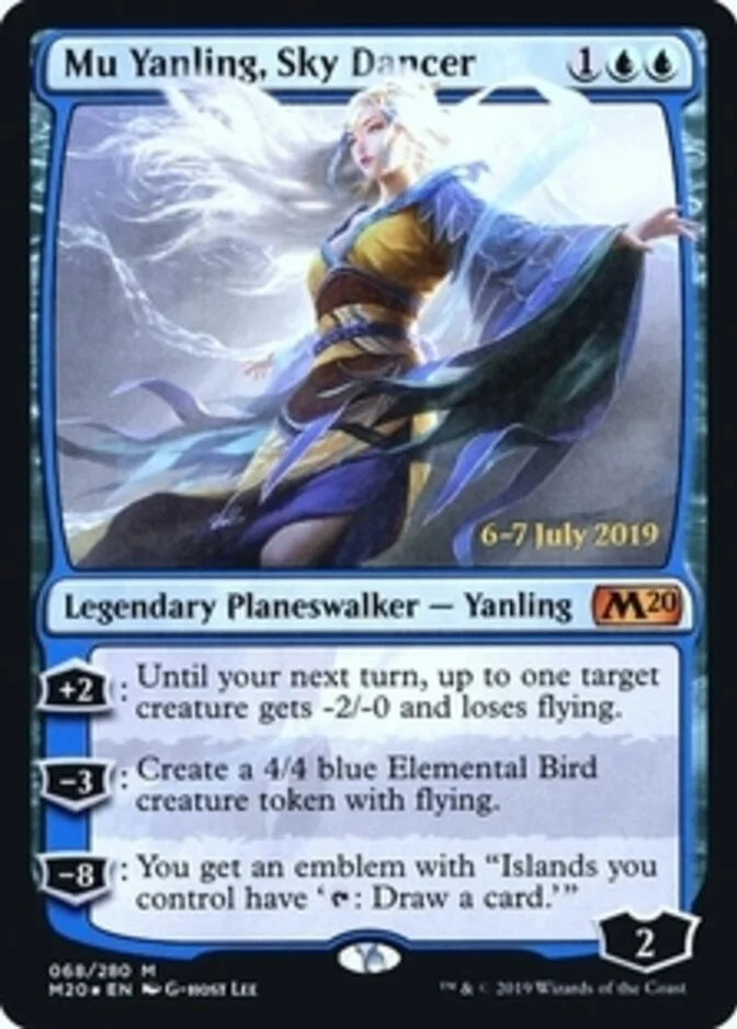Mu Yanling, Sky Dancer <prerelease> [M20] (F)